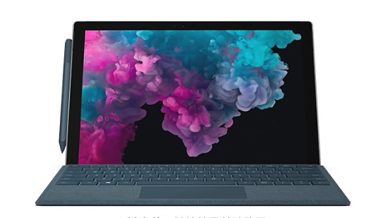 兴隆台从 Mac 切换到 Microsoft Surface